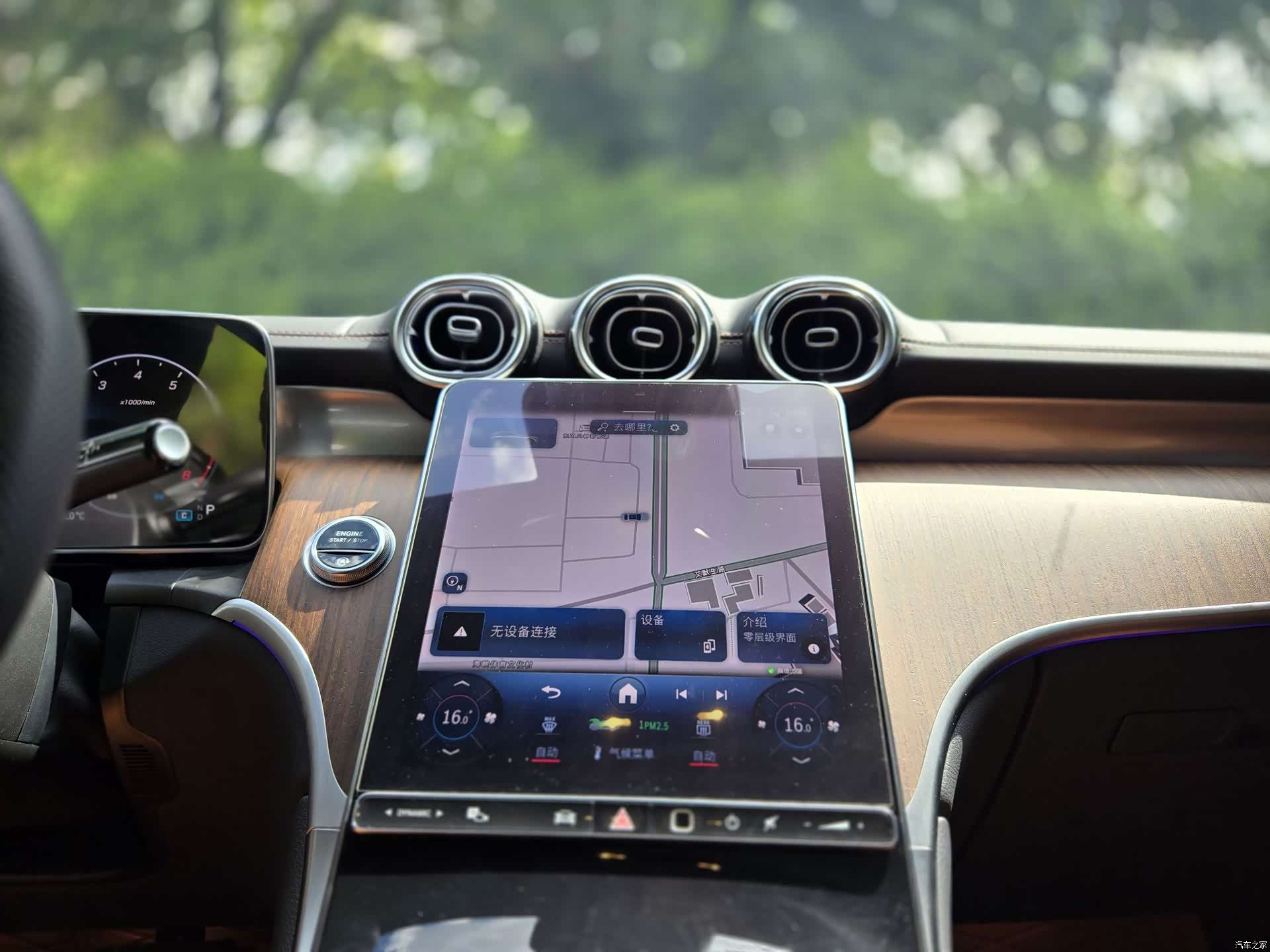 Mercedes-Benz GLC, 2024 6