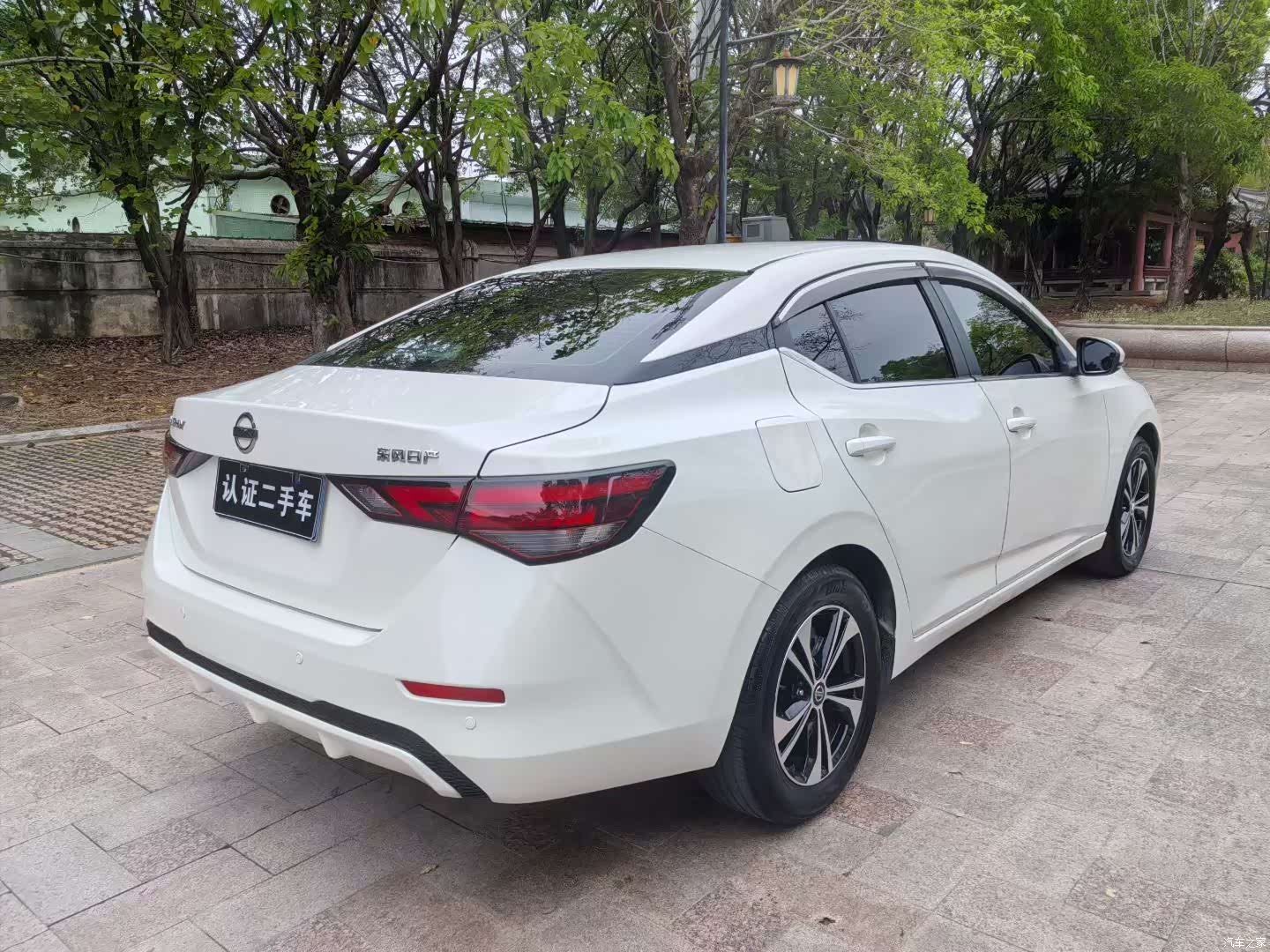 Nissan Sylphy, 2022 9