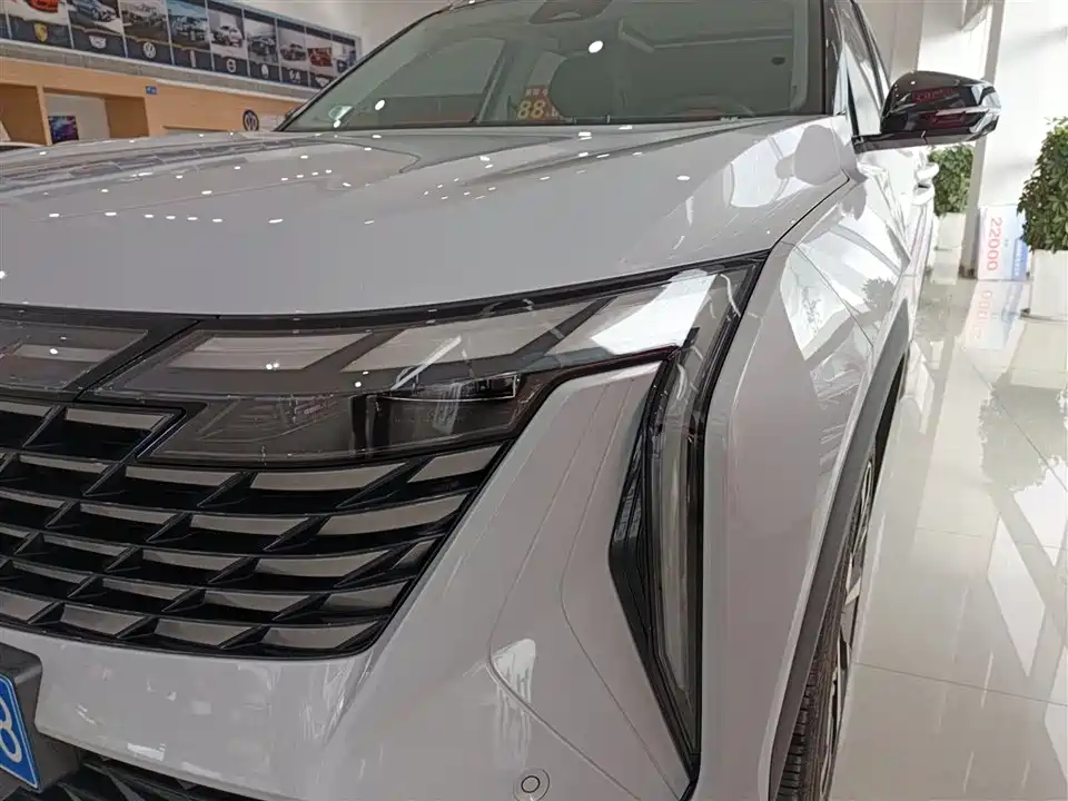 Geely Atlas L