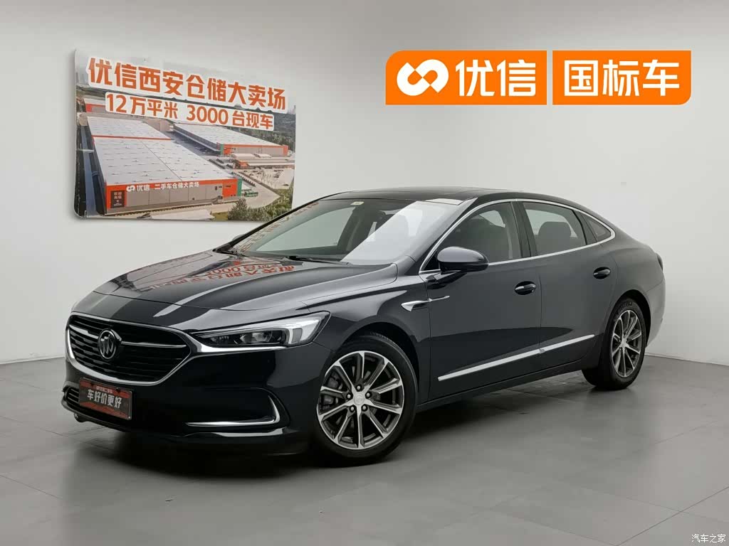 Buick LaCrosse, 2020 1