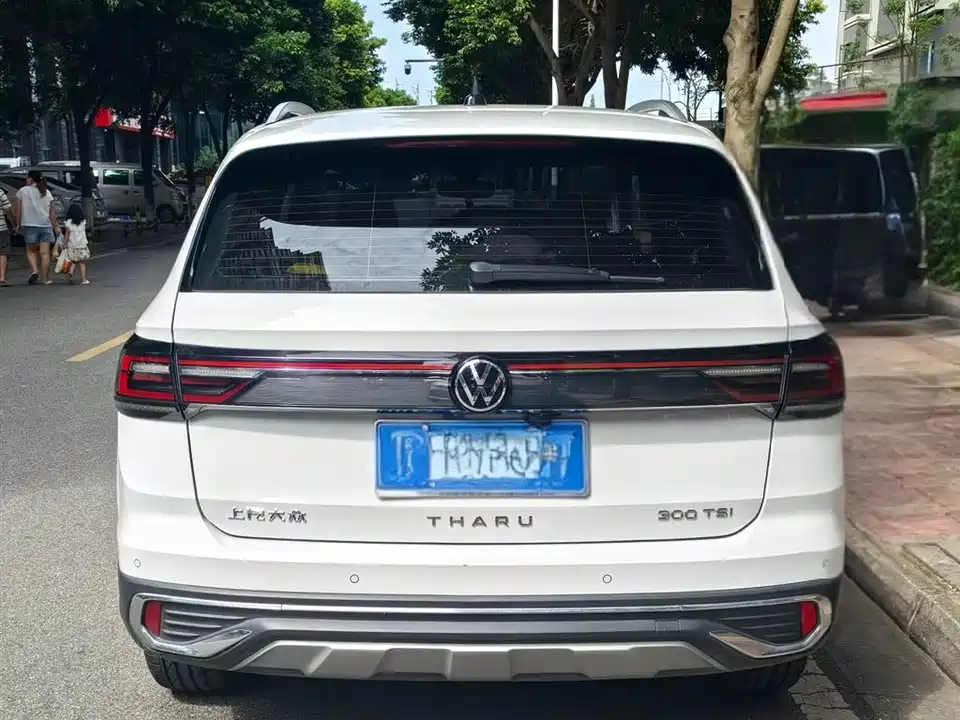 Volkswagen Tuyue