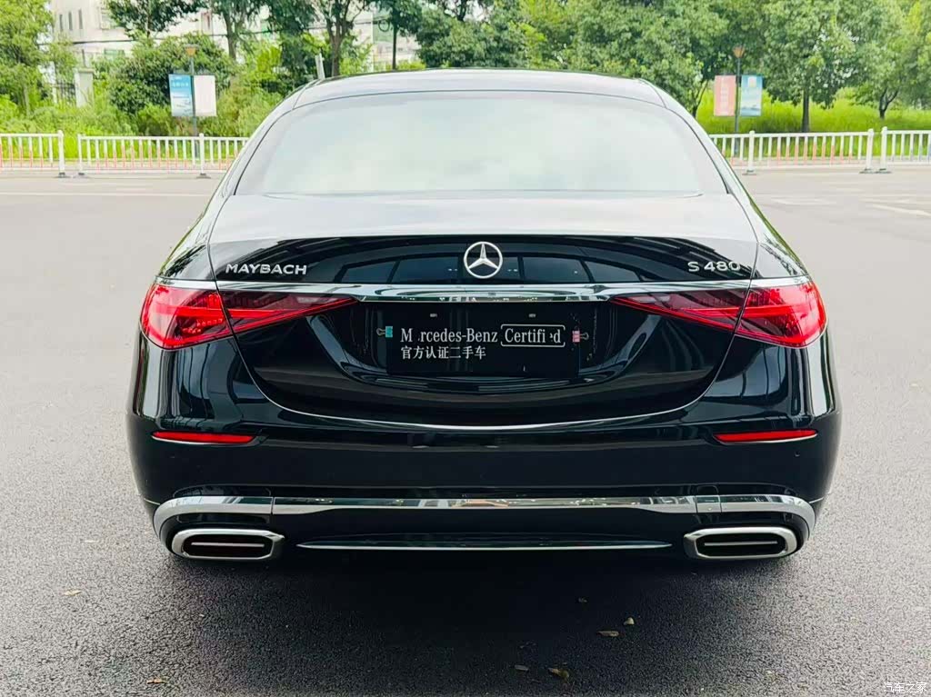 Maybach S-Class, 2025 4