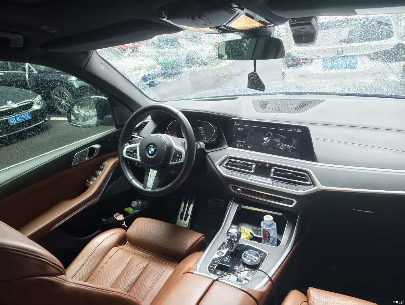 BMW X7, 2023 2