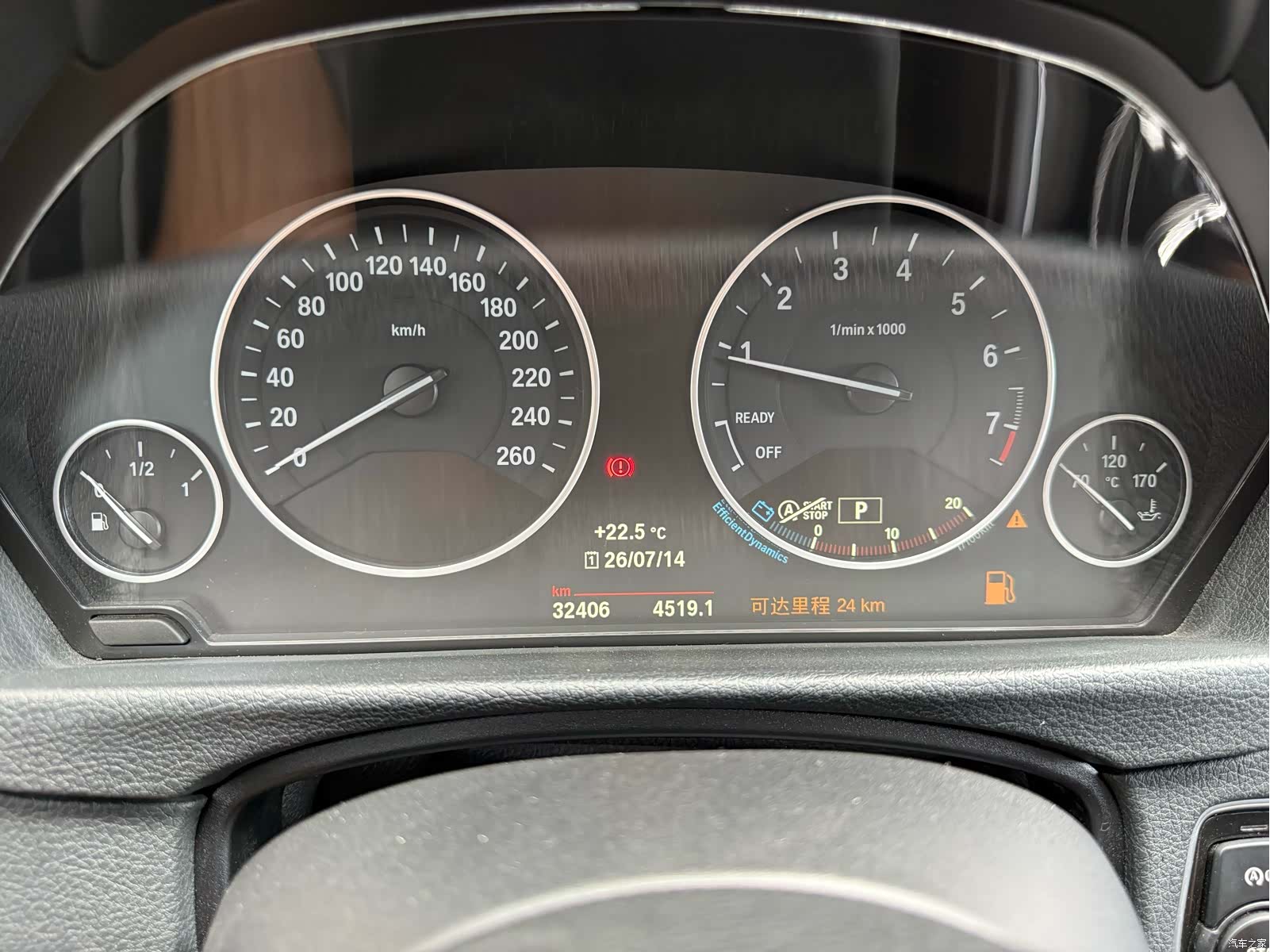 BMW 3 Series, 2019 18