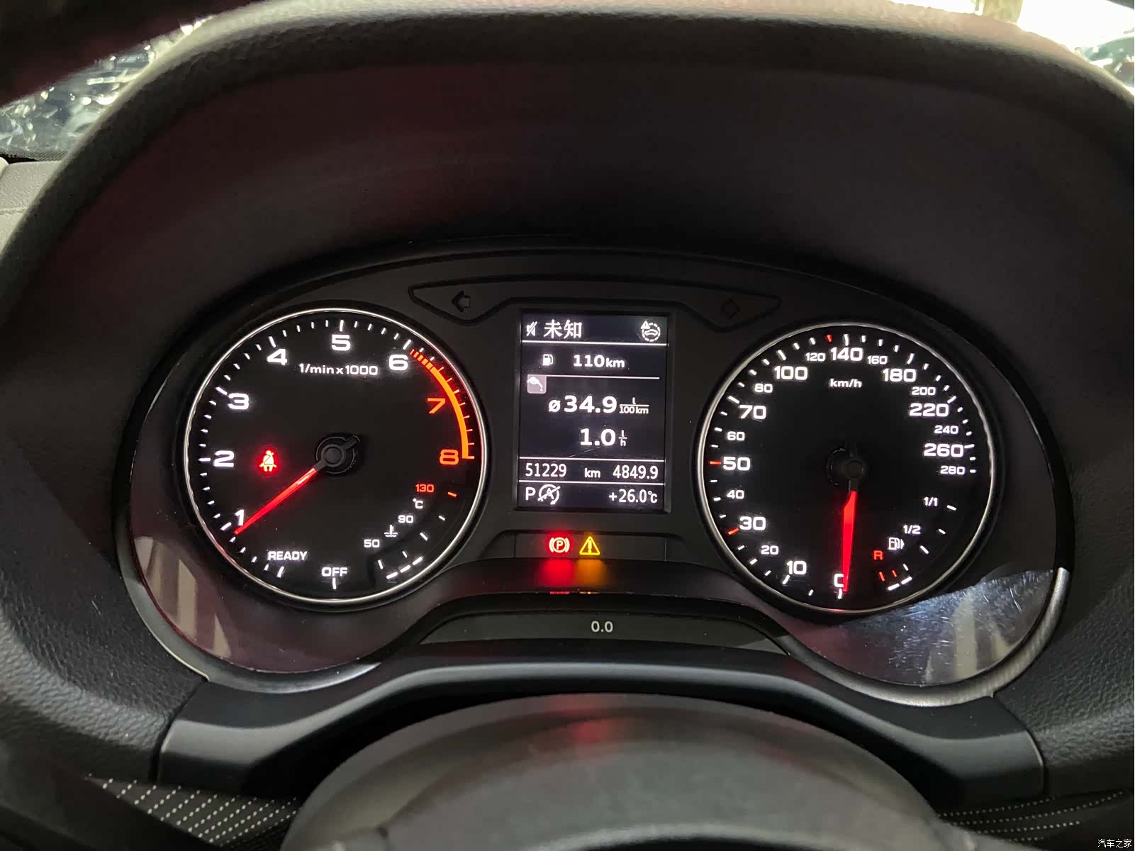 Audi Q2L, 2022 20