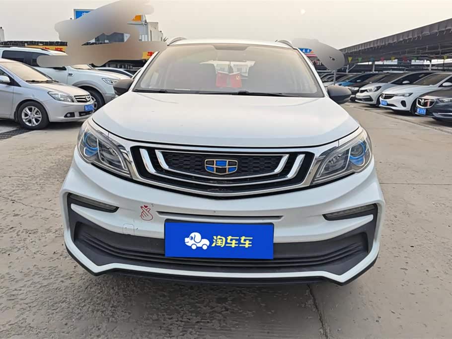 Geely Vision X3