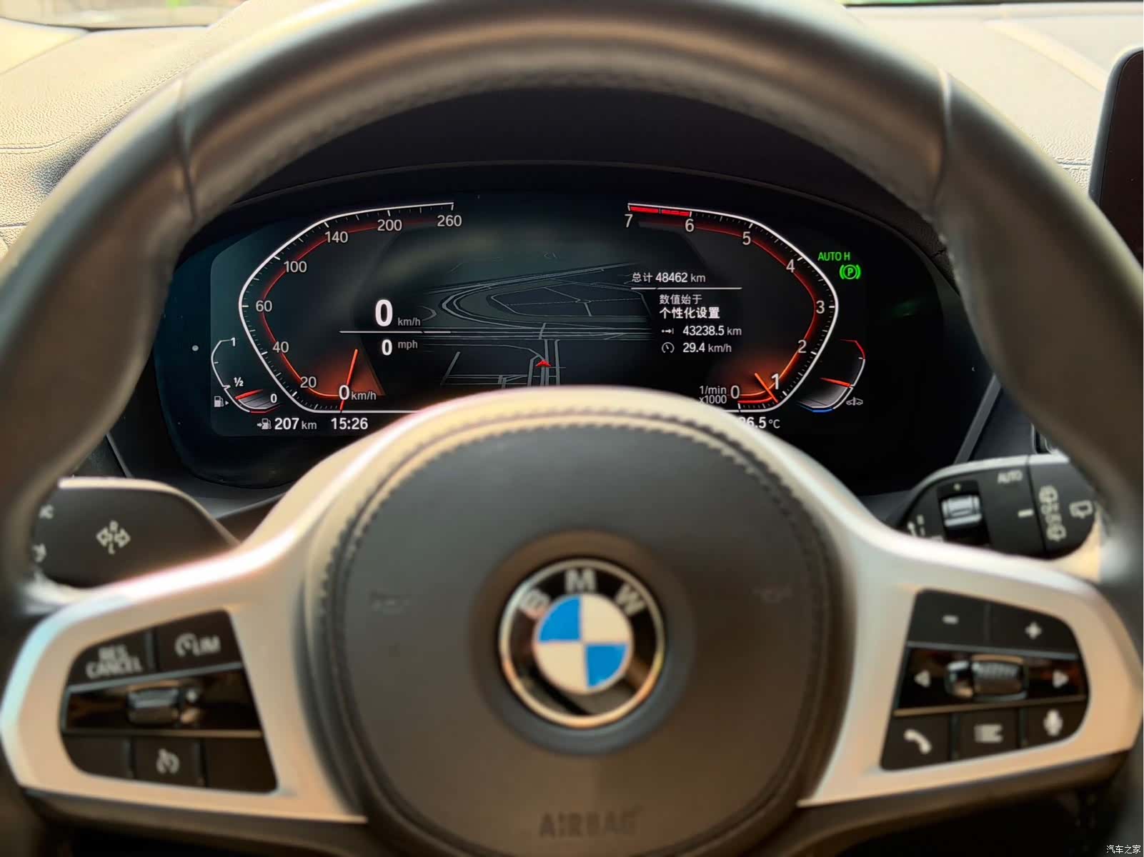BMW X3, 2020 13
