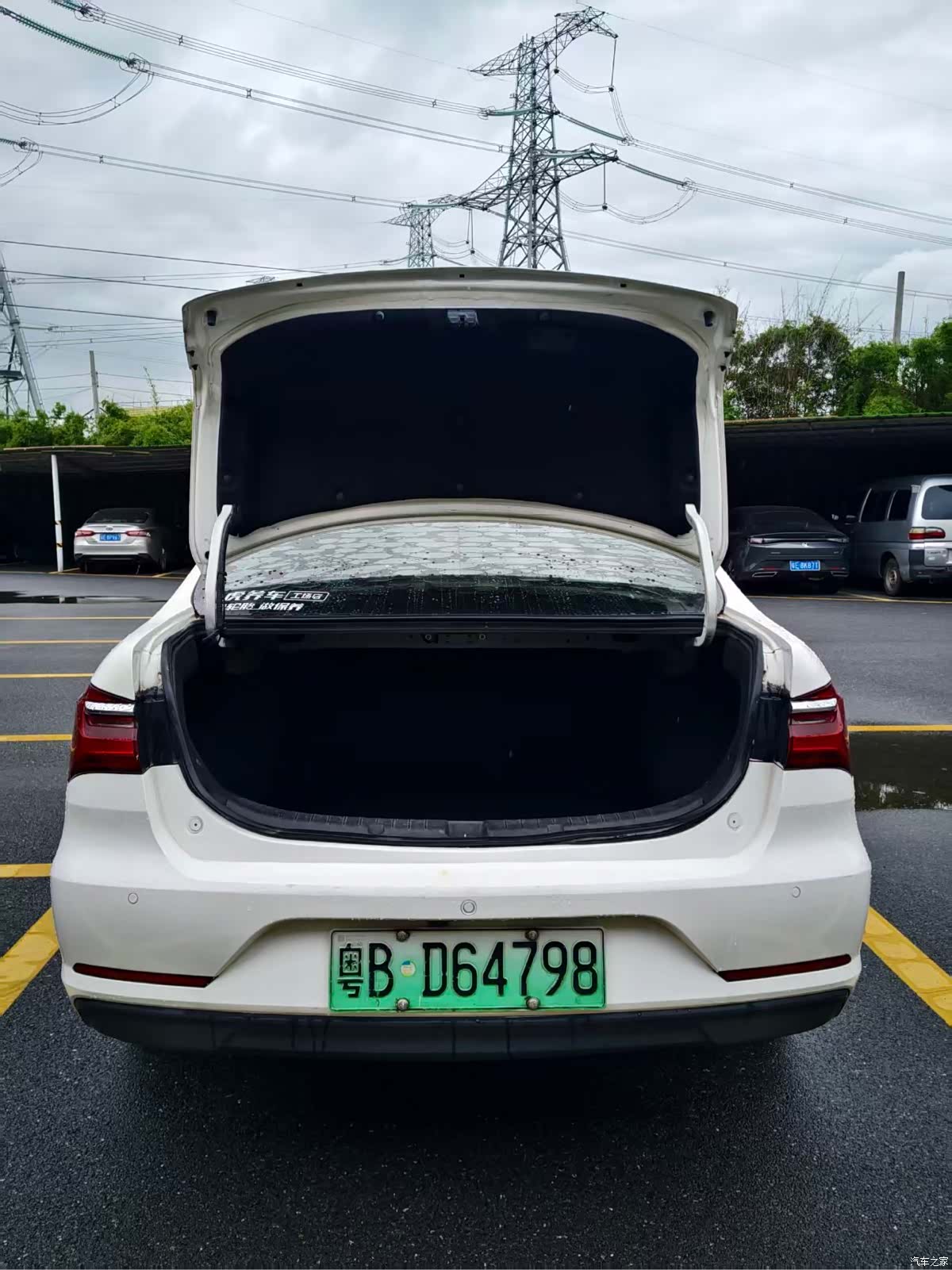 BYD Qin, 2020 12
