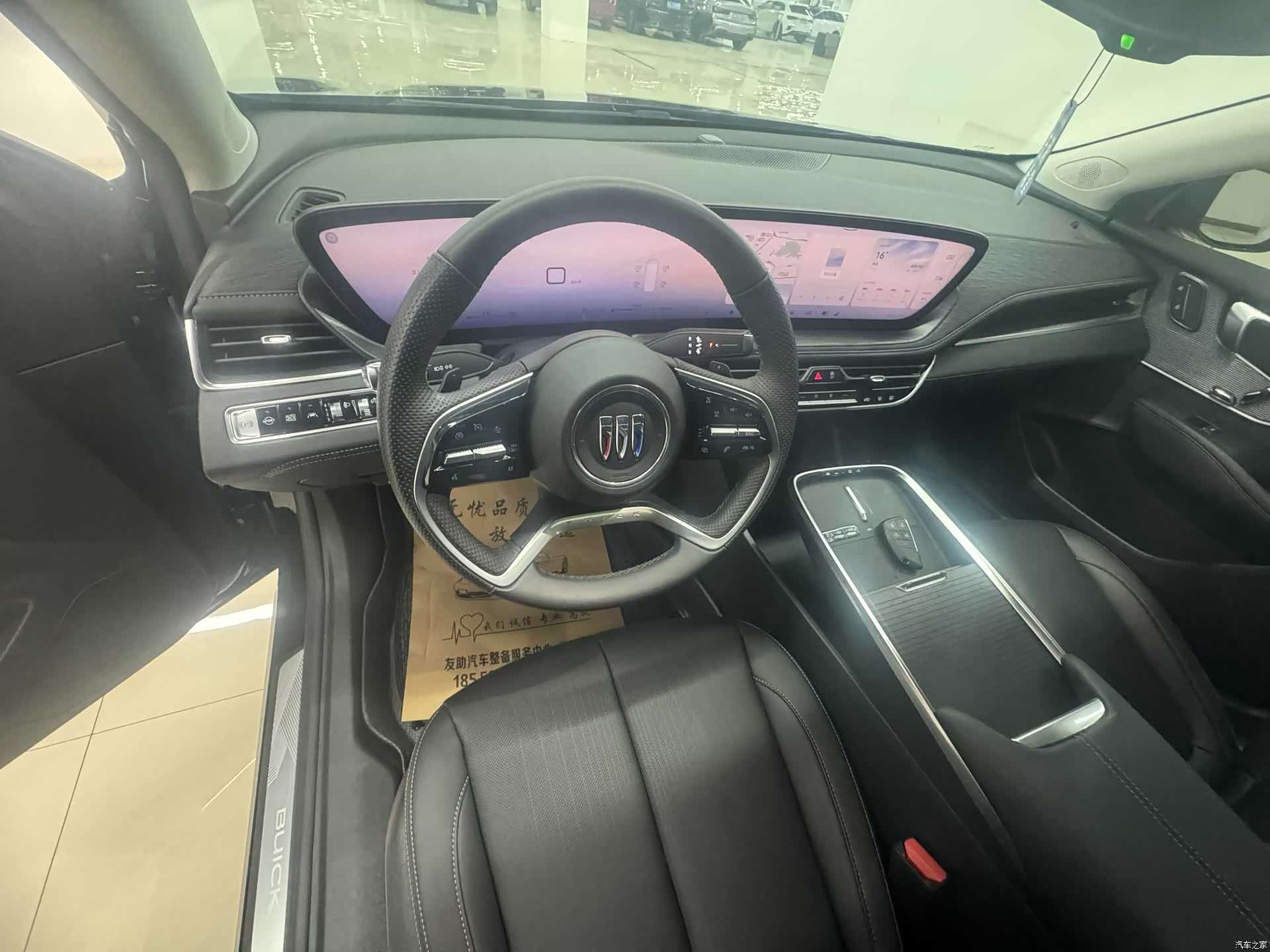 Buick LaCrosse, 2025 7