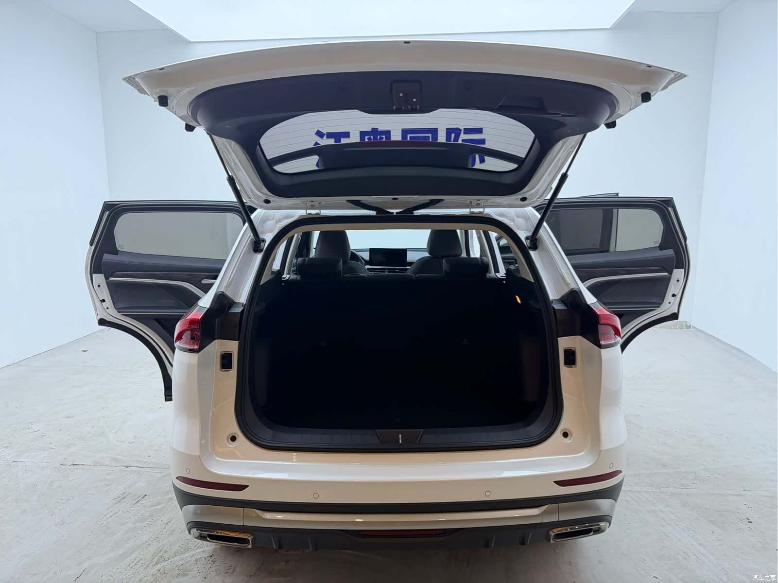 Haval H6, 2023 20