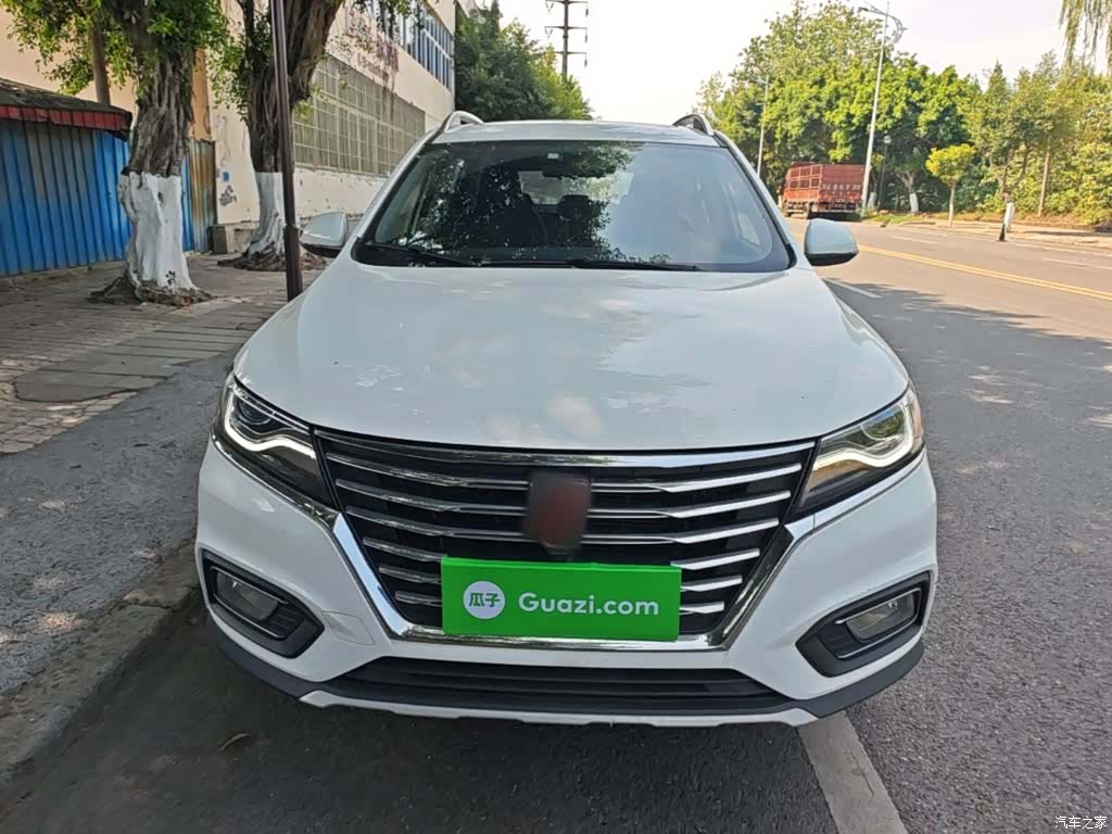 Roewe RX5, 2019 3