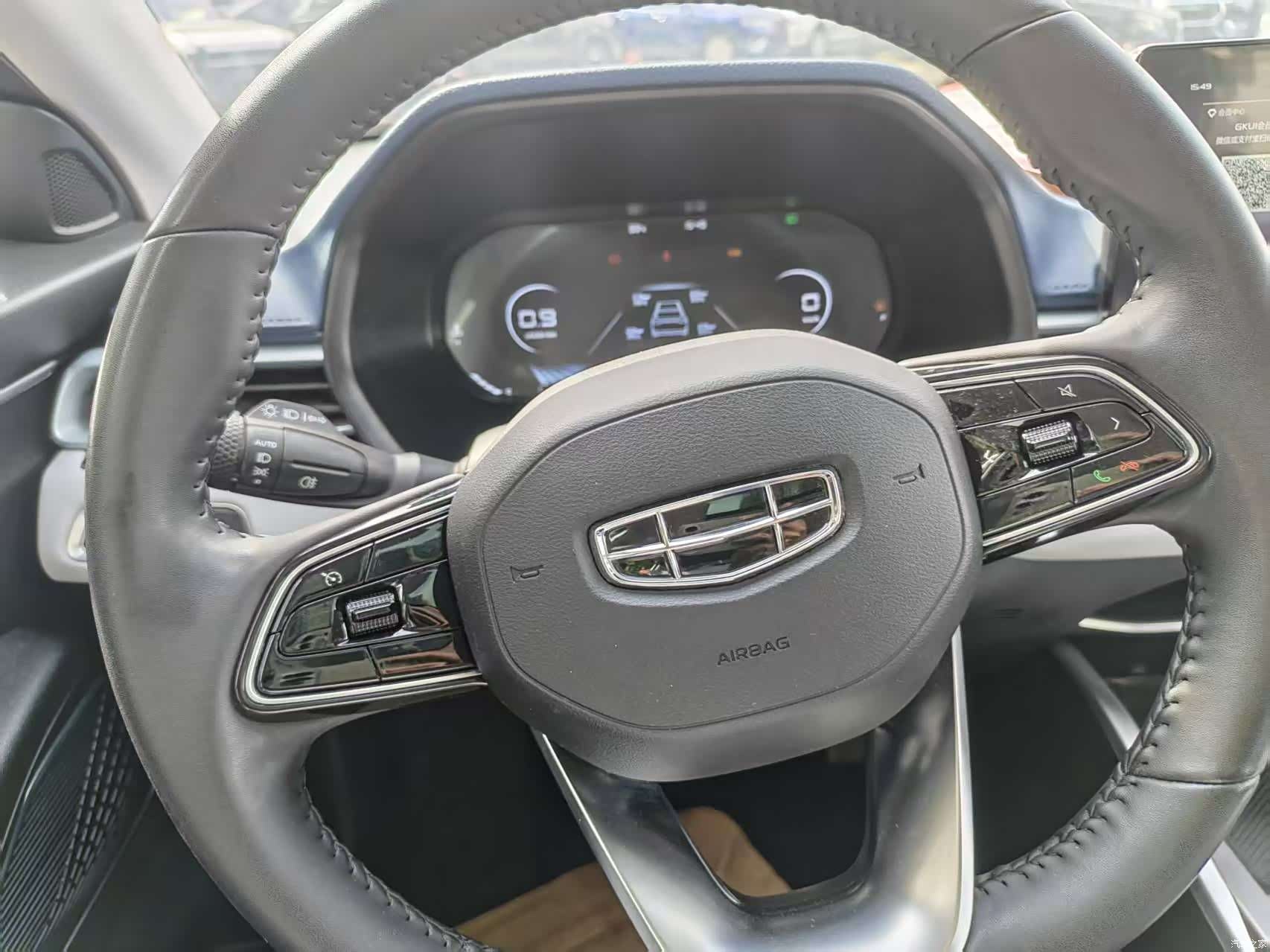 Geely Emgrand, 2021 все фото