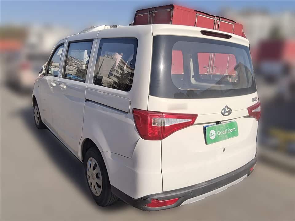 Changan Kaicheng Uno S