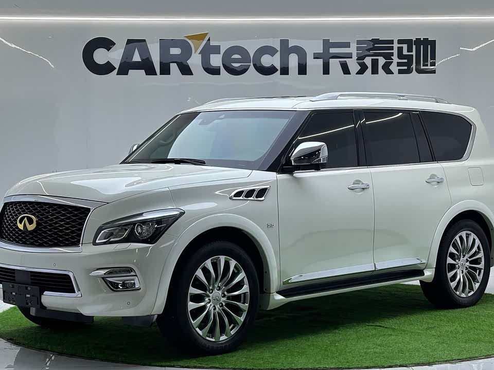 Infiniti QX80