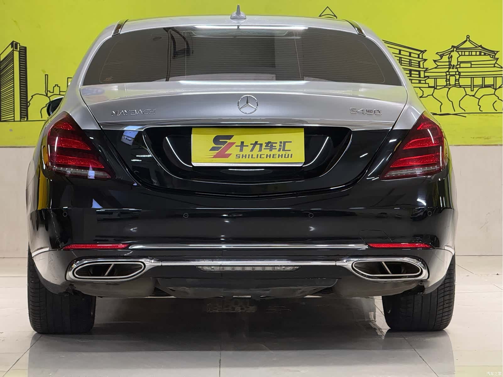 Maybach S-Class, 2020 все фото