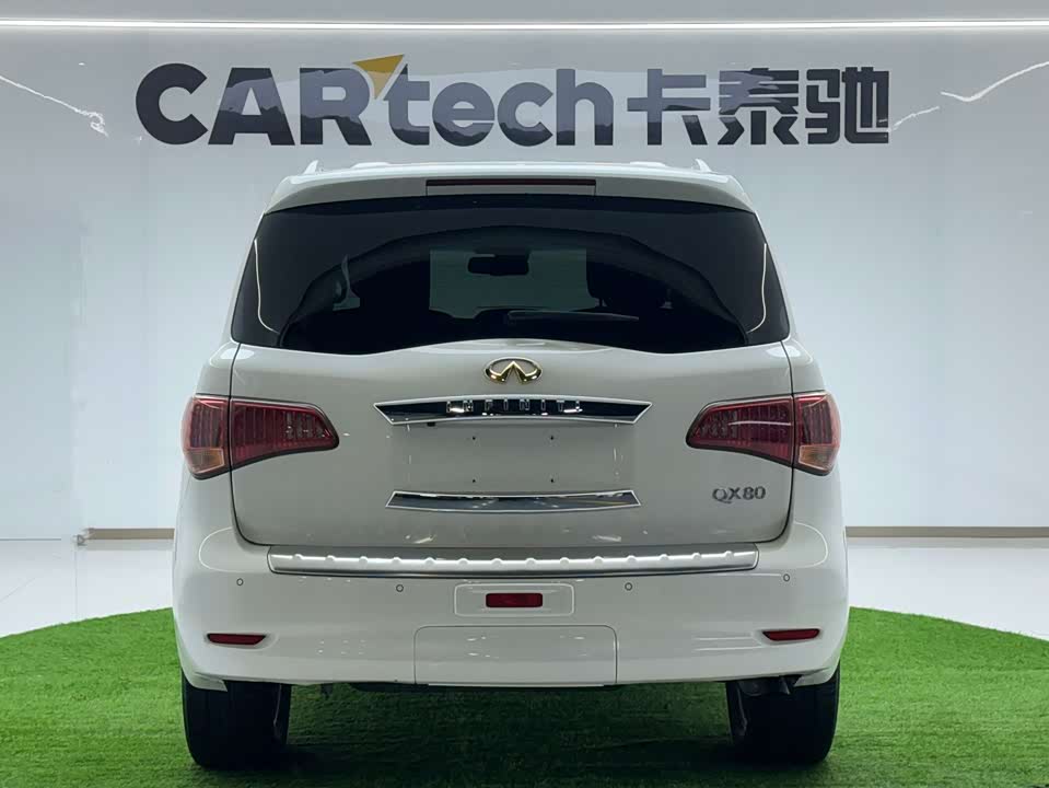 Infiniti QX80