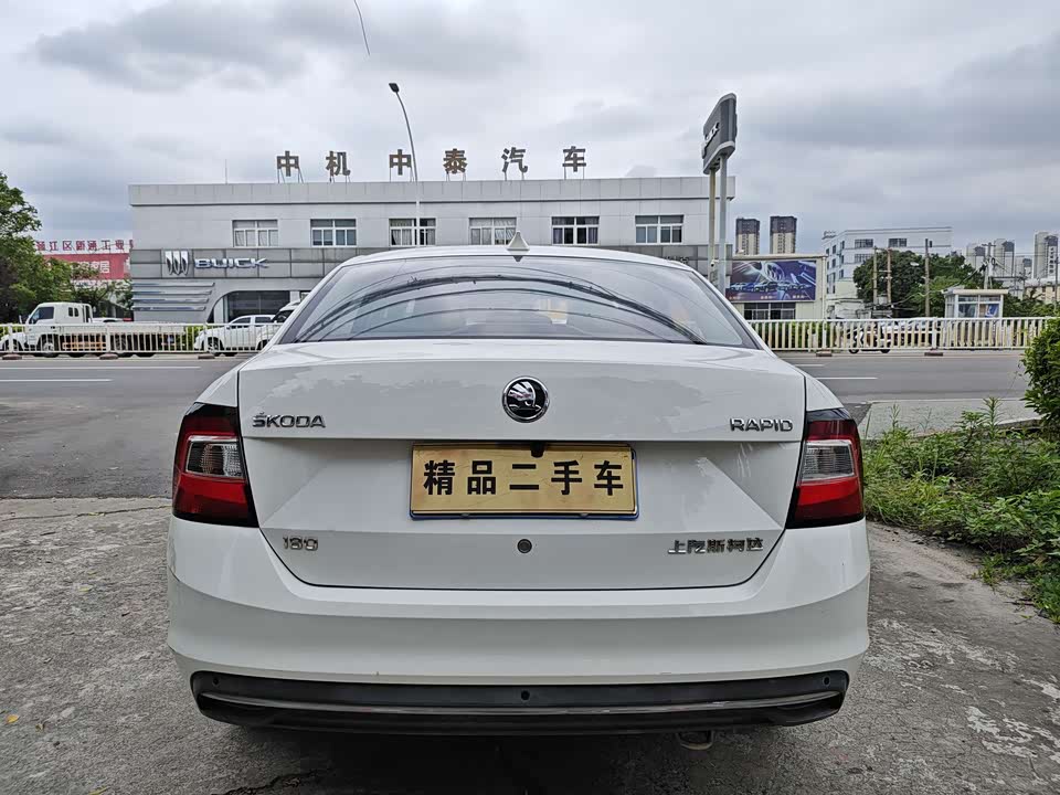 Skoda Xin Rui Skoda Xin Rui