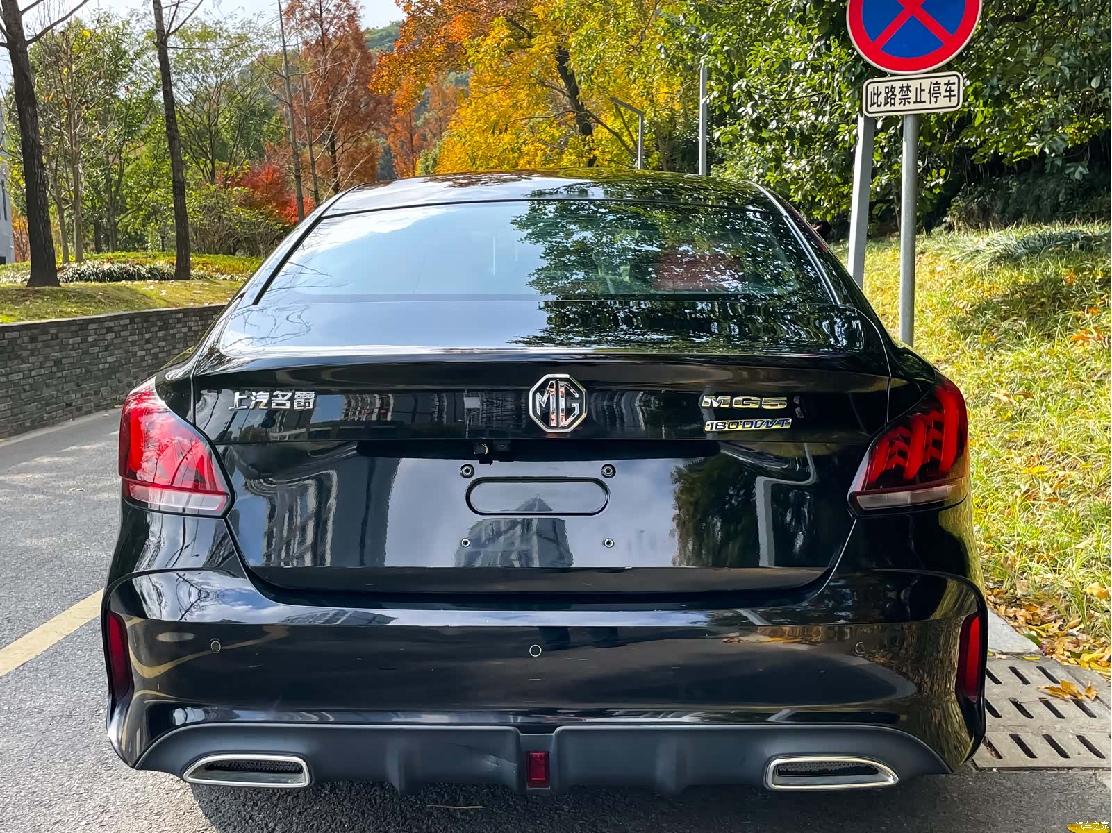 MG MG5, 2021 все фото