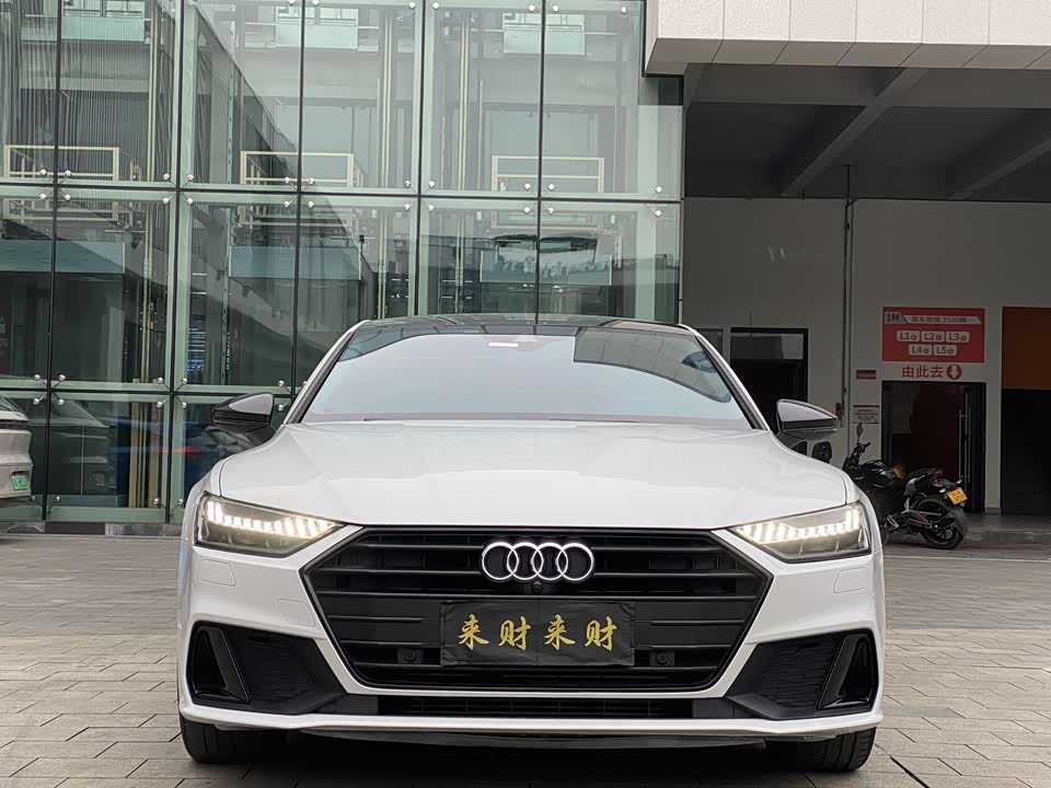 Audi A7