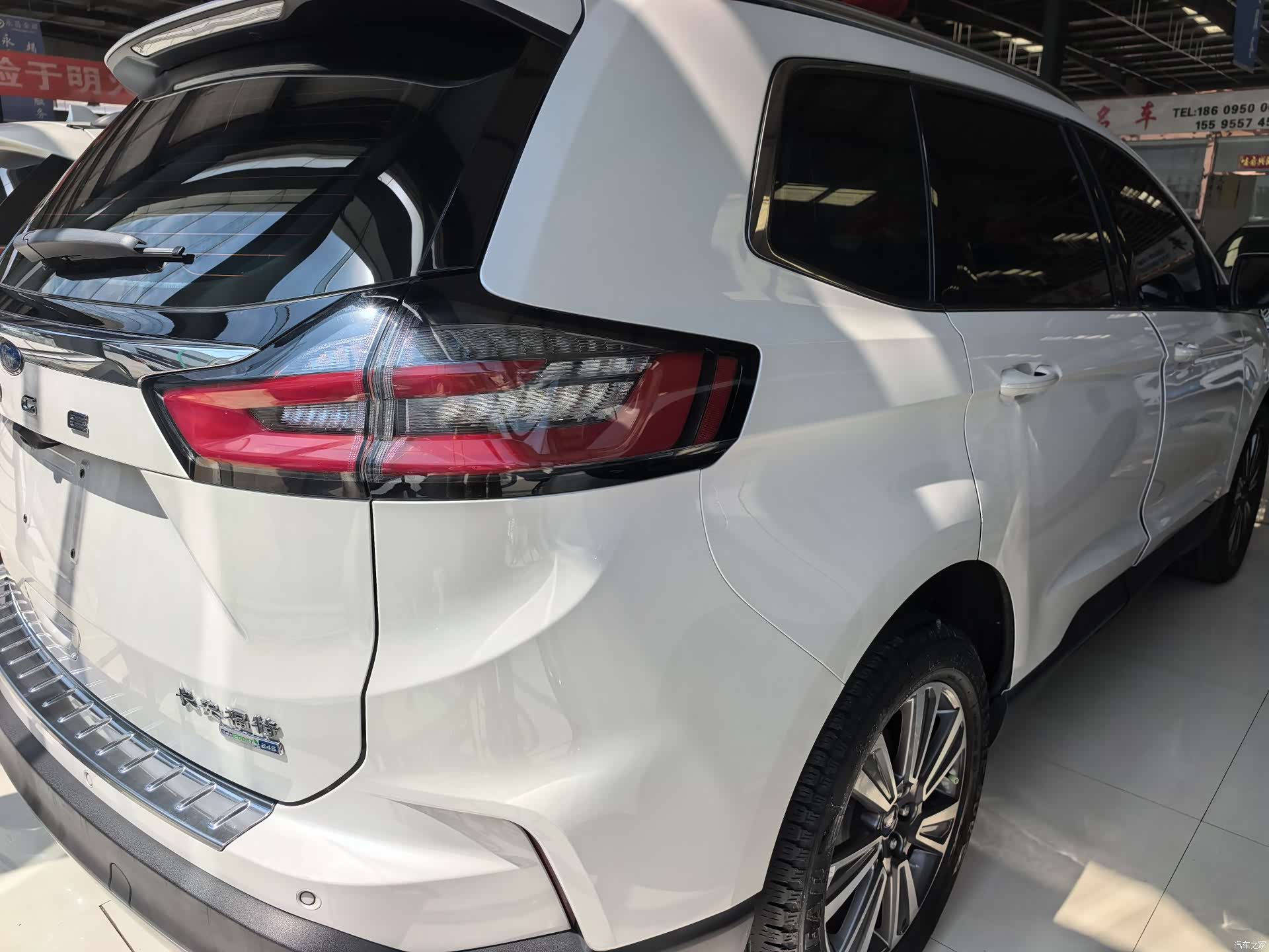 Ford Edge, 2022 4
