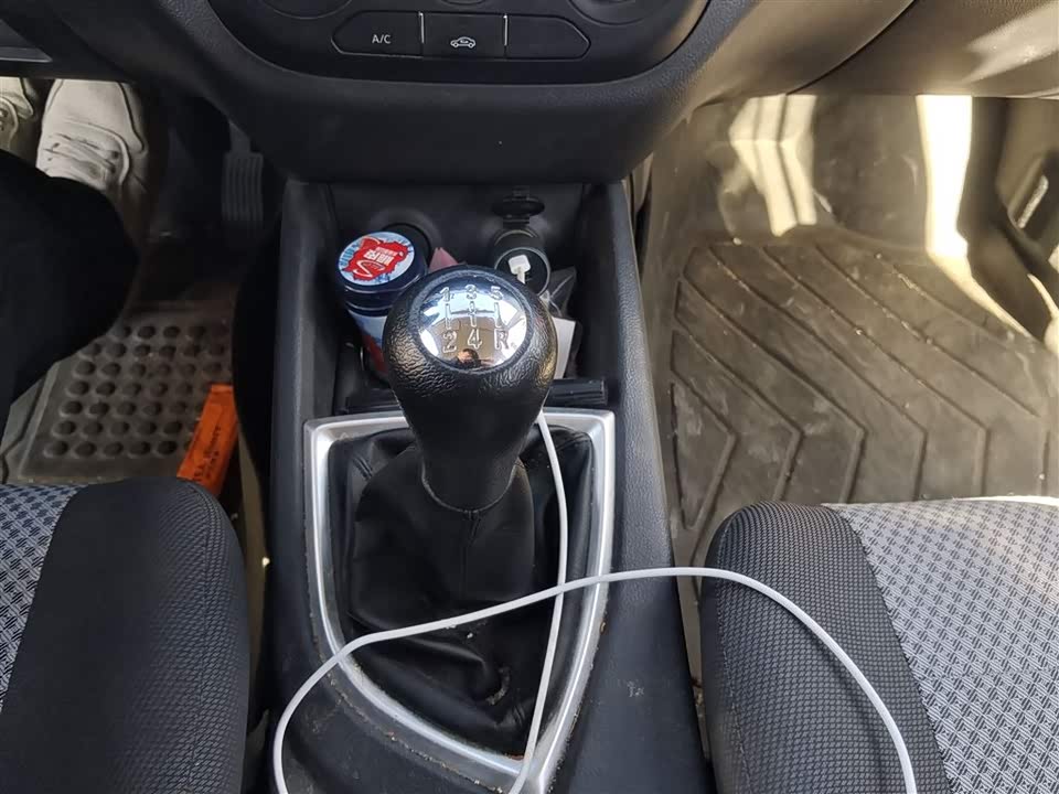 Changan Kaicheng Uno S