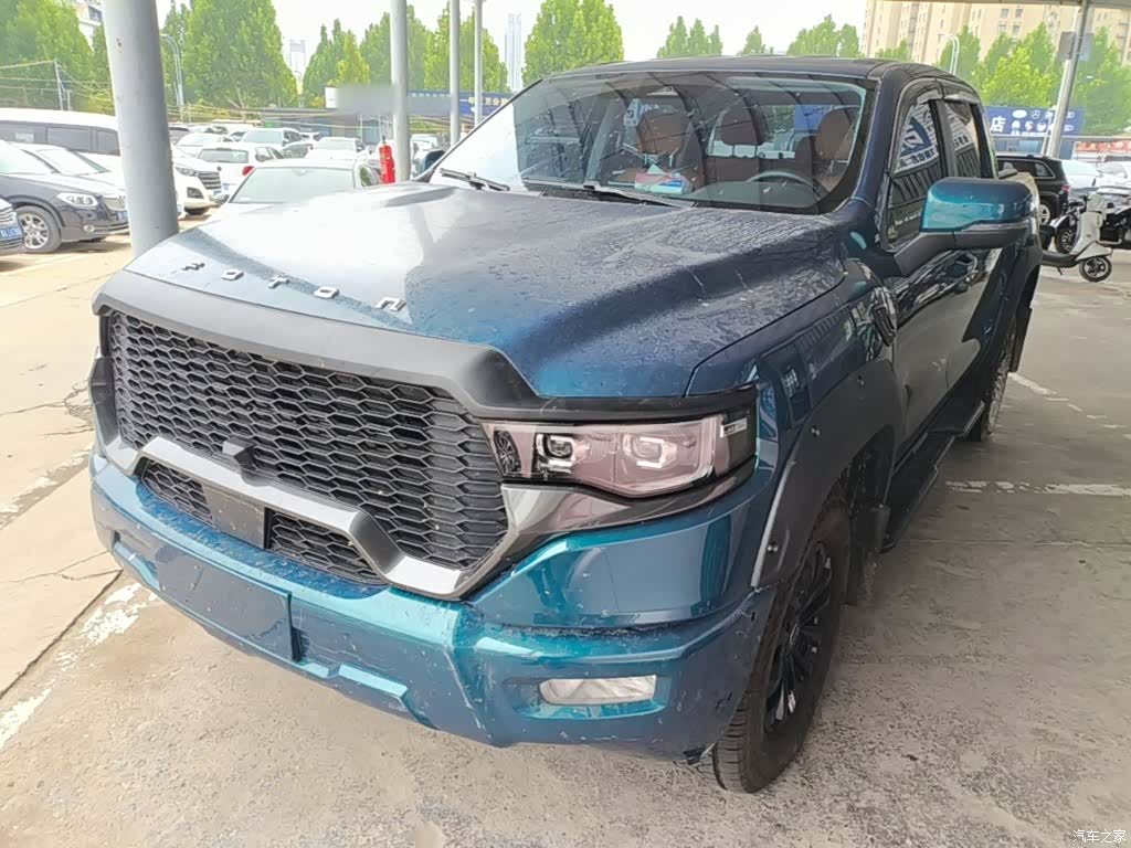 Foton 9, 2024 2