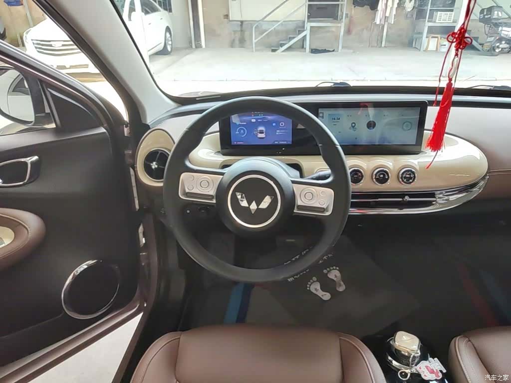 Wuling Bingo, 2023 11