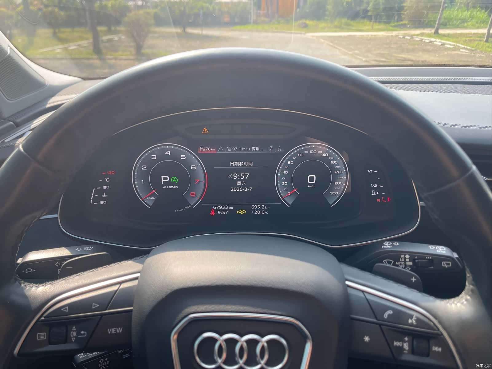 Audi Q7, 2021 11