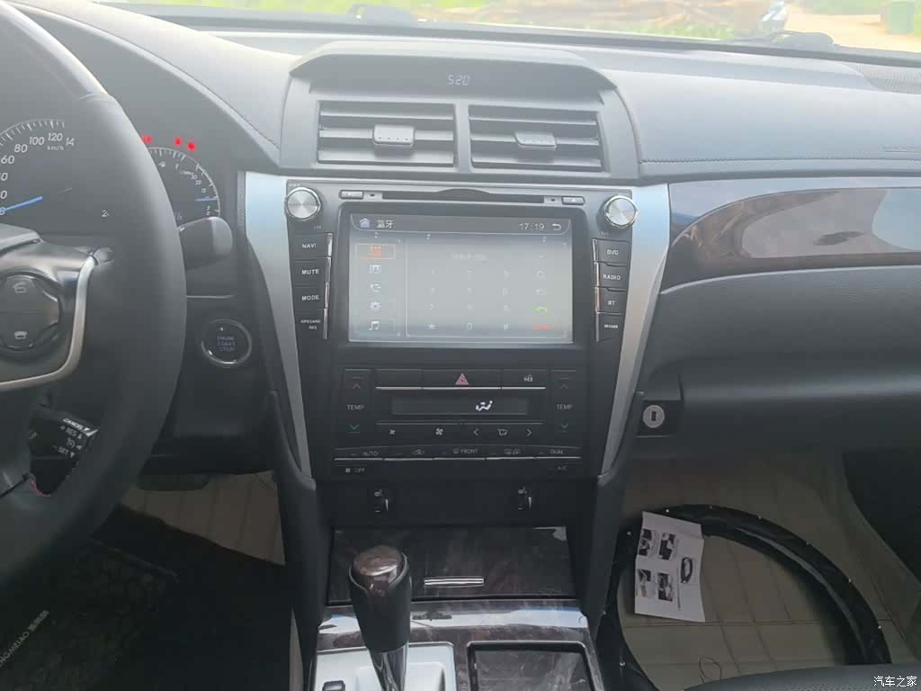 Toyota Camry, 2016 10
