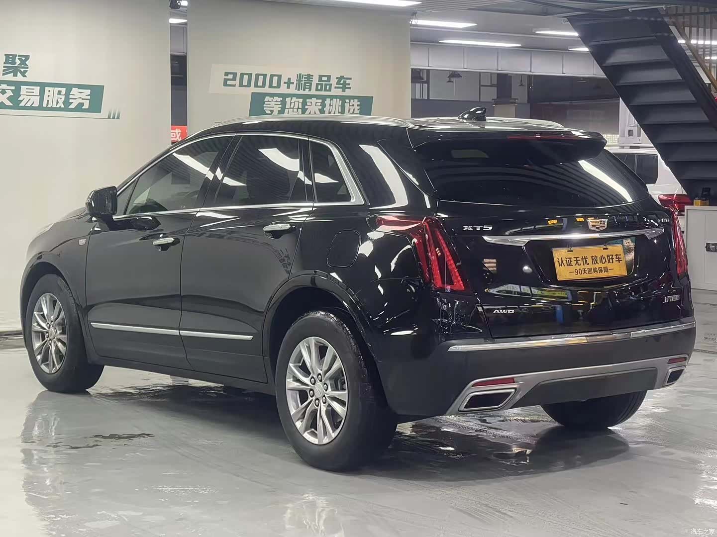 Cadillac XT5, 2020 все фото