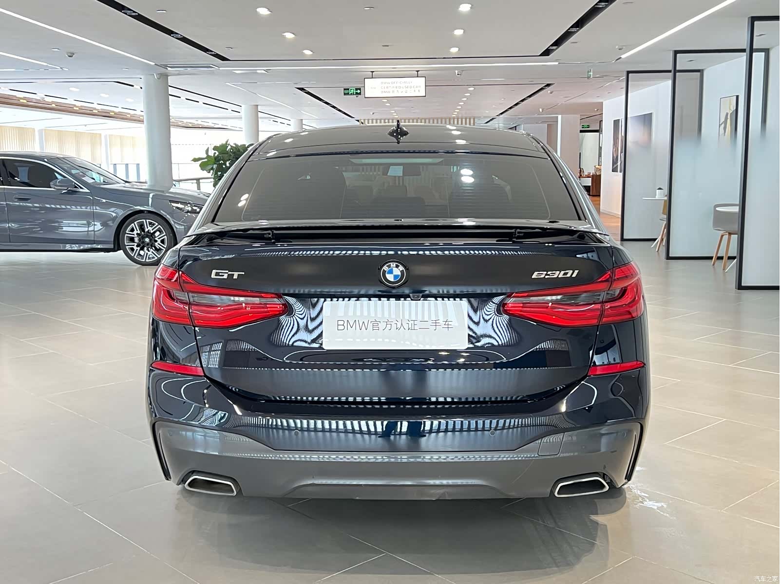BMW 6 Series GT, 2020 24