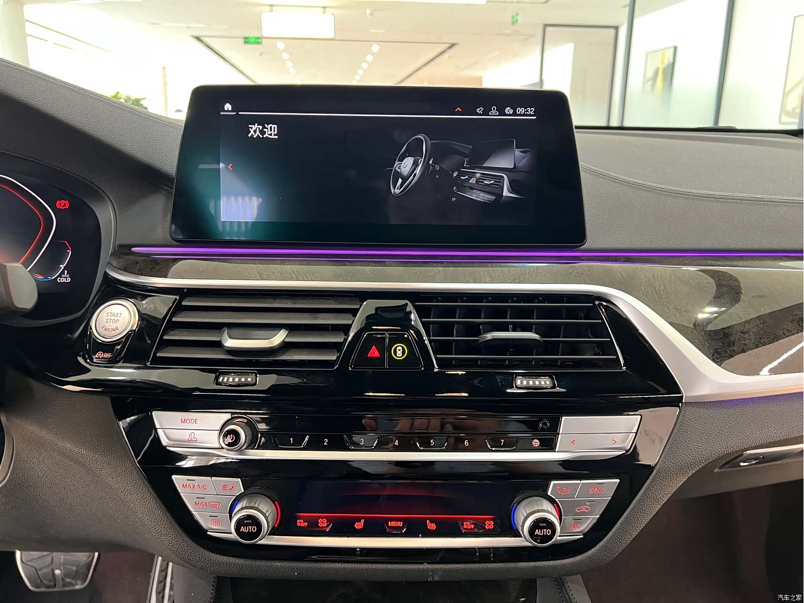 BMW 6 Series GT, 2020 6