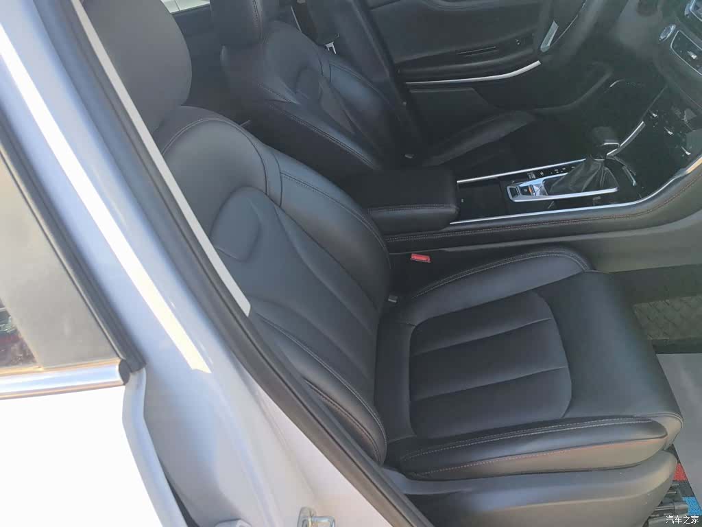 Changan CS75, 2021 20