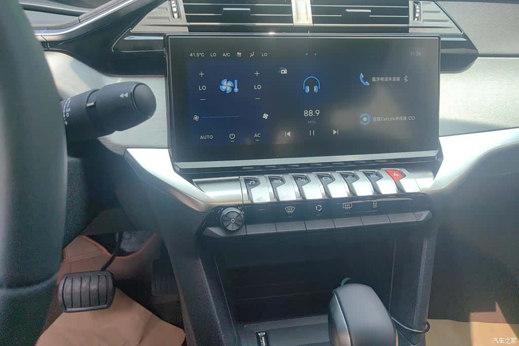 Peugeot 408, 2025 12