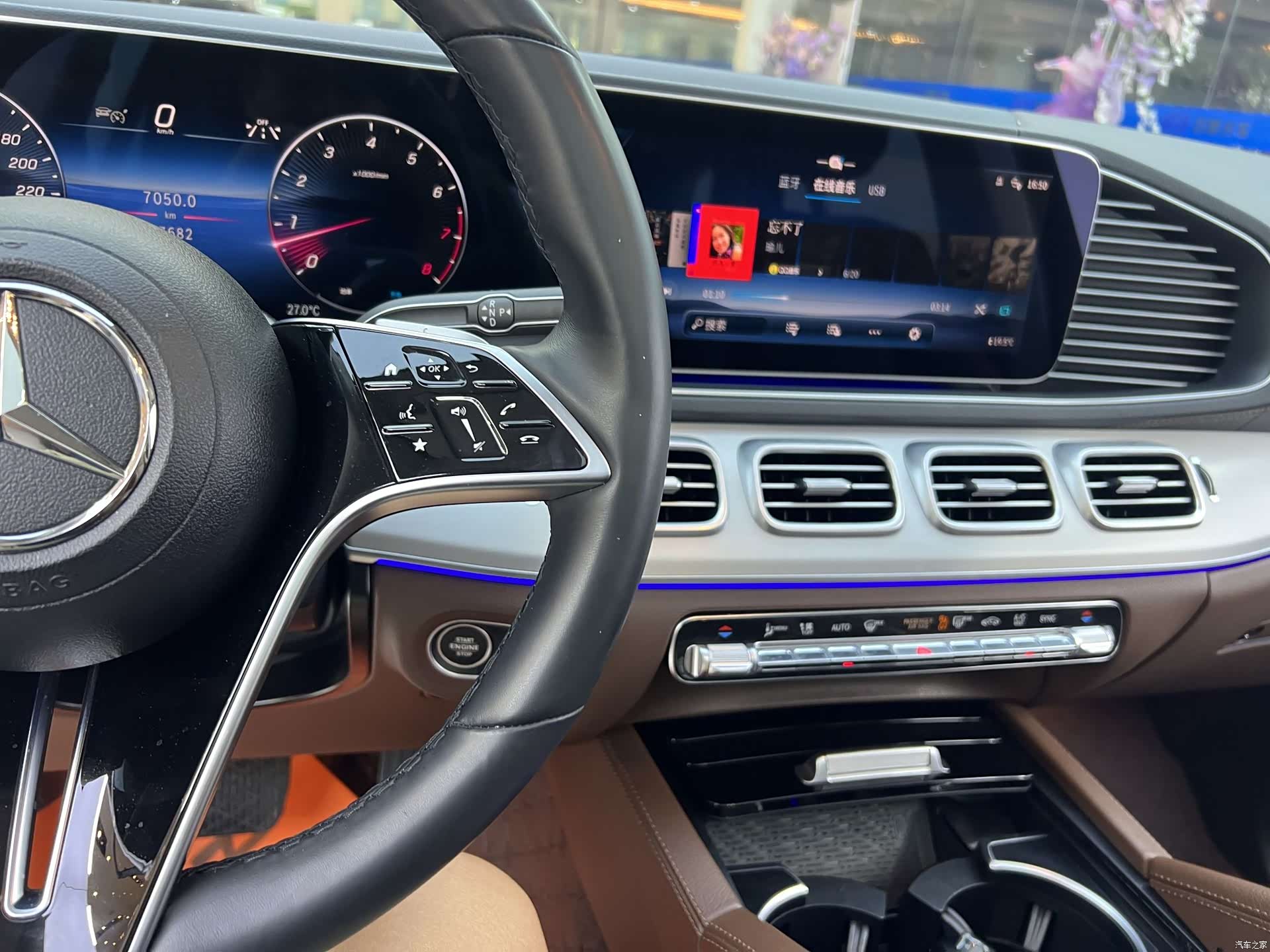 Mercedes-Benz GLE, 2024 14