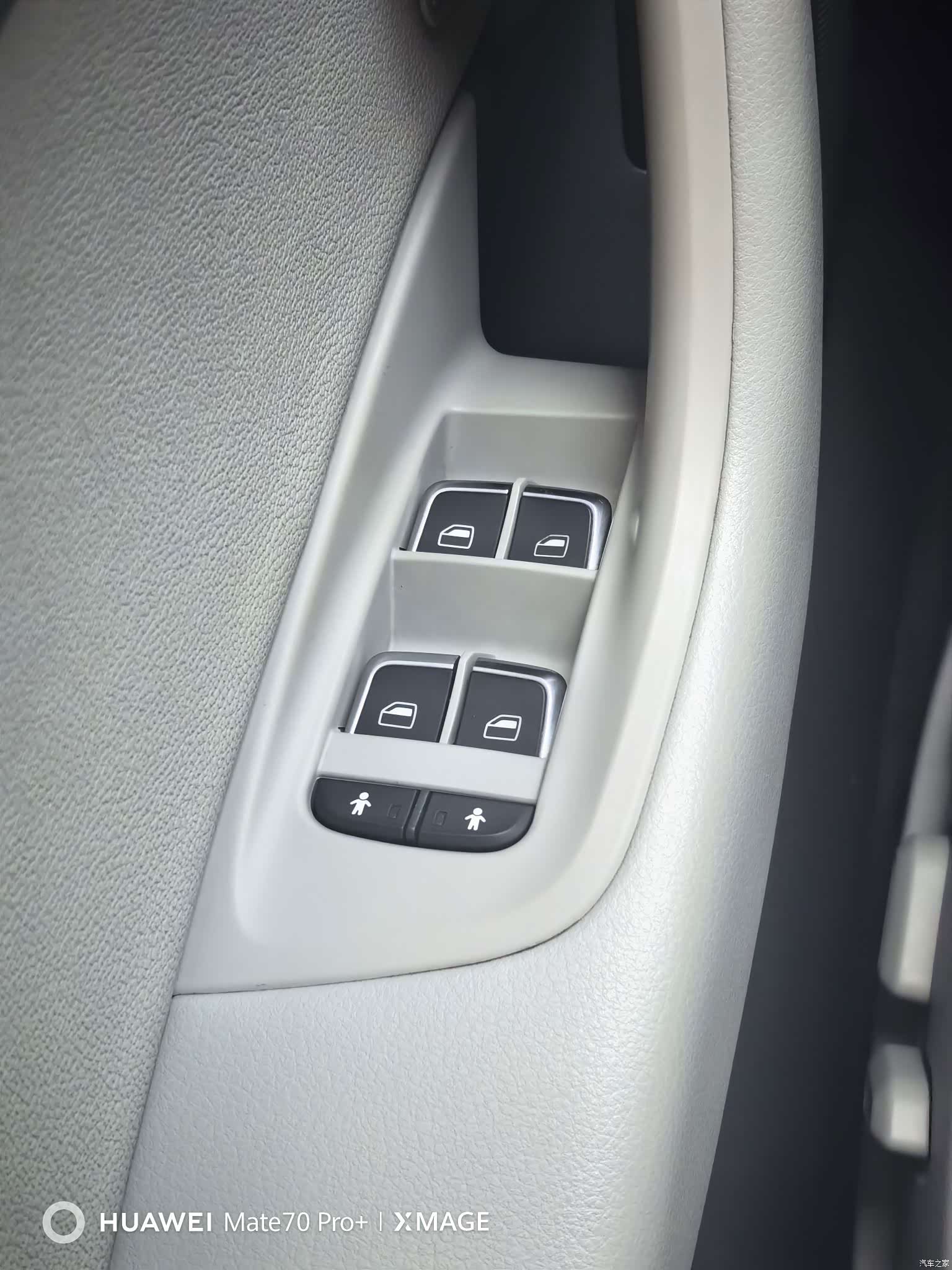 Audi A6L, 2012 19