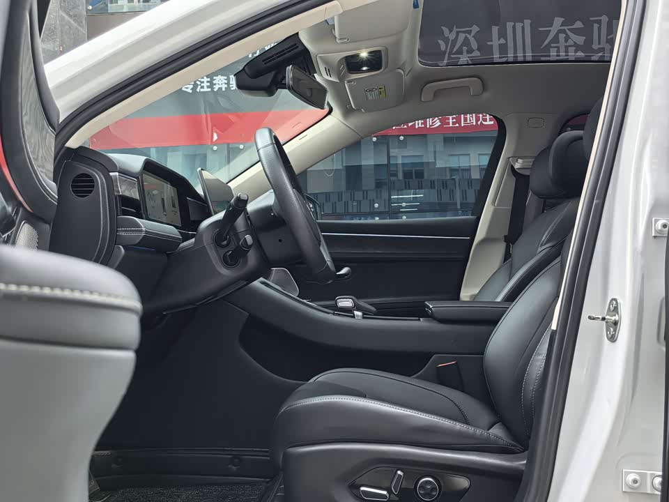 AITO Ask the world M5