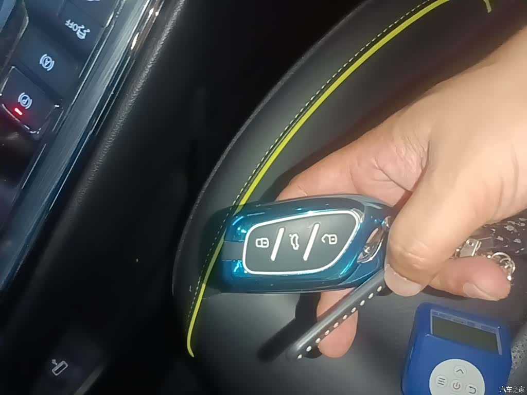 Roewe RX5, 2021 9