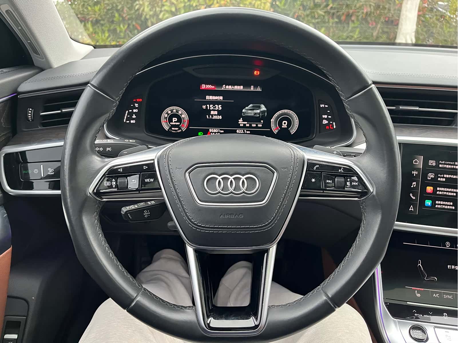 Audi A6L, 2023 15