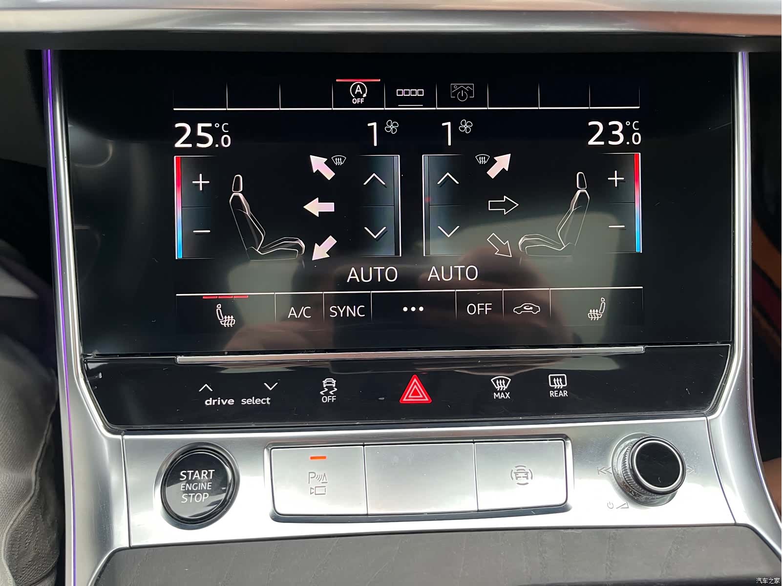 Audi A6L, 2023 18