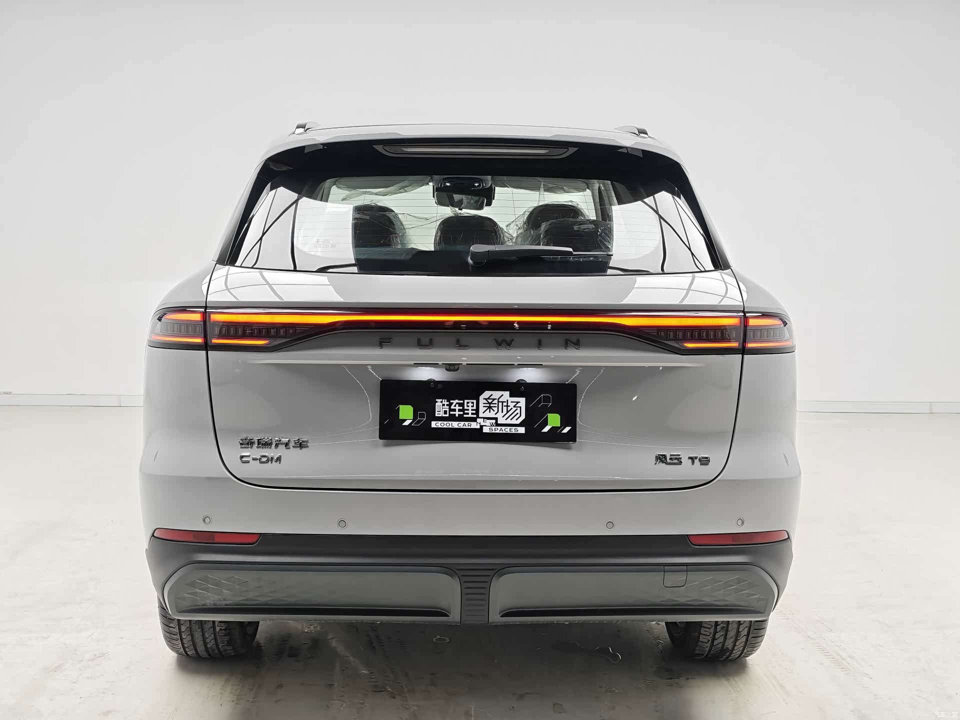 Chery T9, 2026 все фото