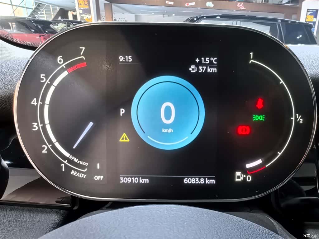 Mini Cooper, 2023 9