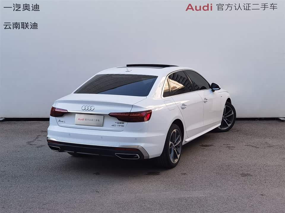 Audi A4L
