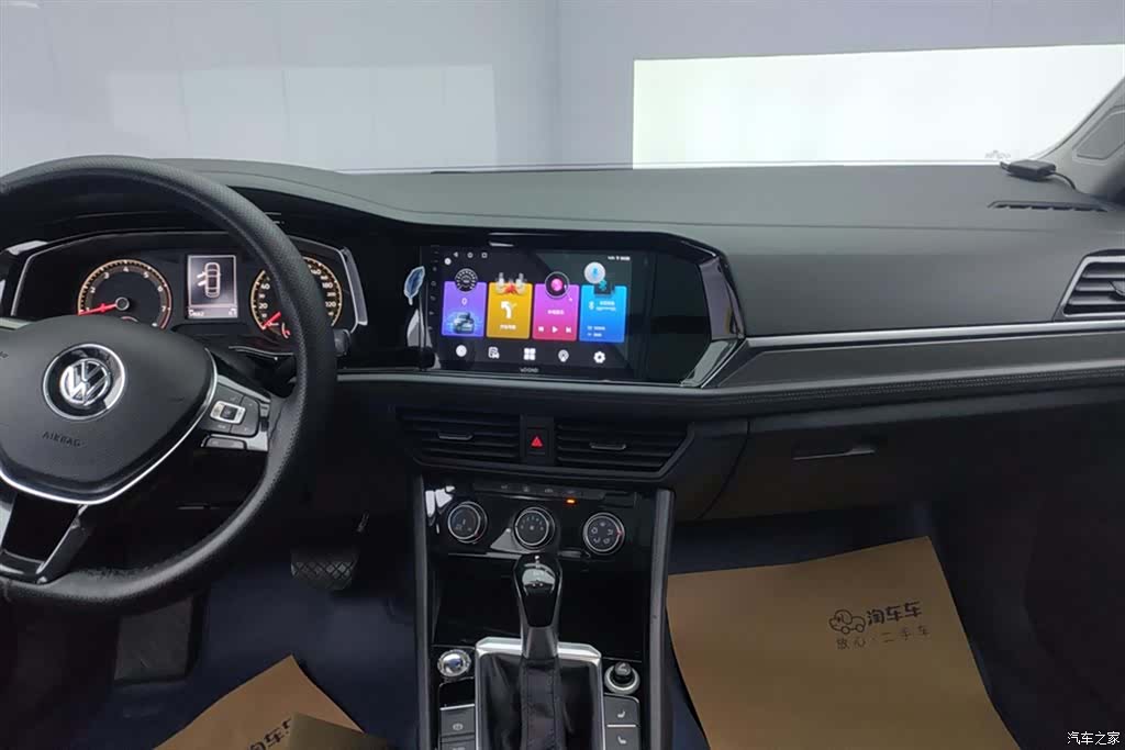 Volkswagen Sagitar, 2020 13