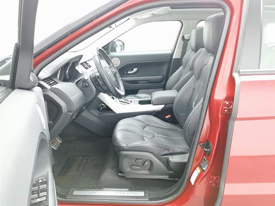 Land Rover Range Rover Aurora