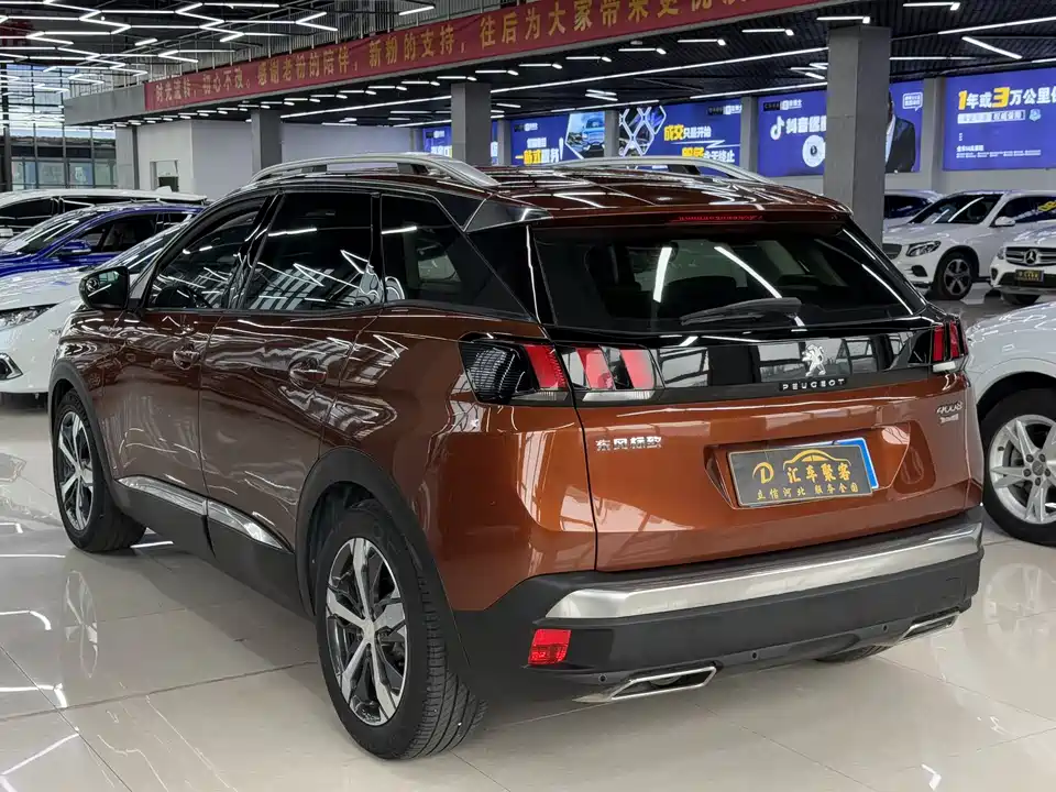 Peugeot 4008