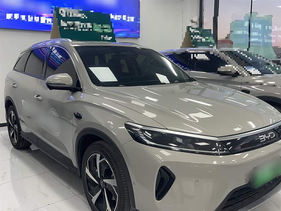 BYD Sea Lion 05 DM-i