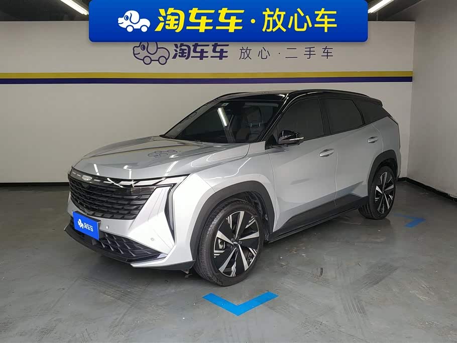 Geely Boyue L