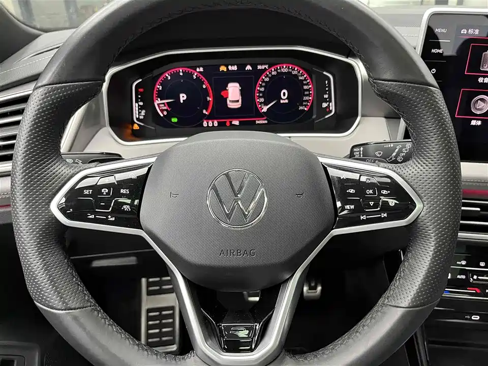 Volkswagen Tanyue