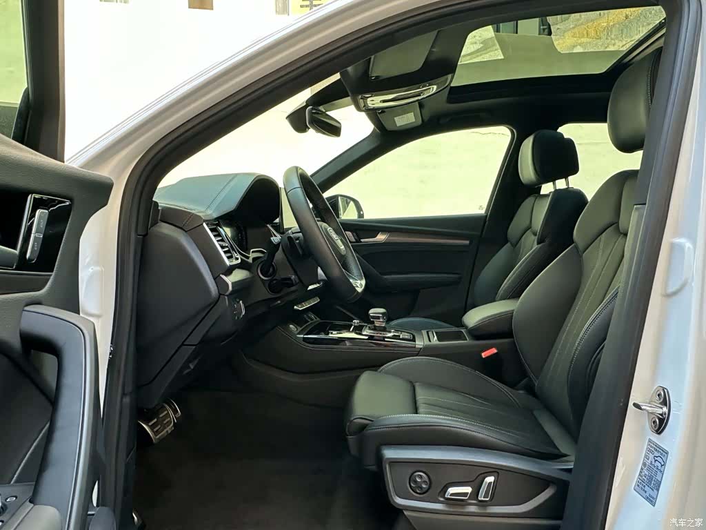 Audi Q5L, 2025 9